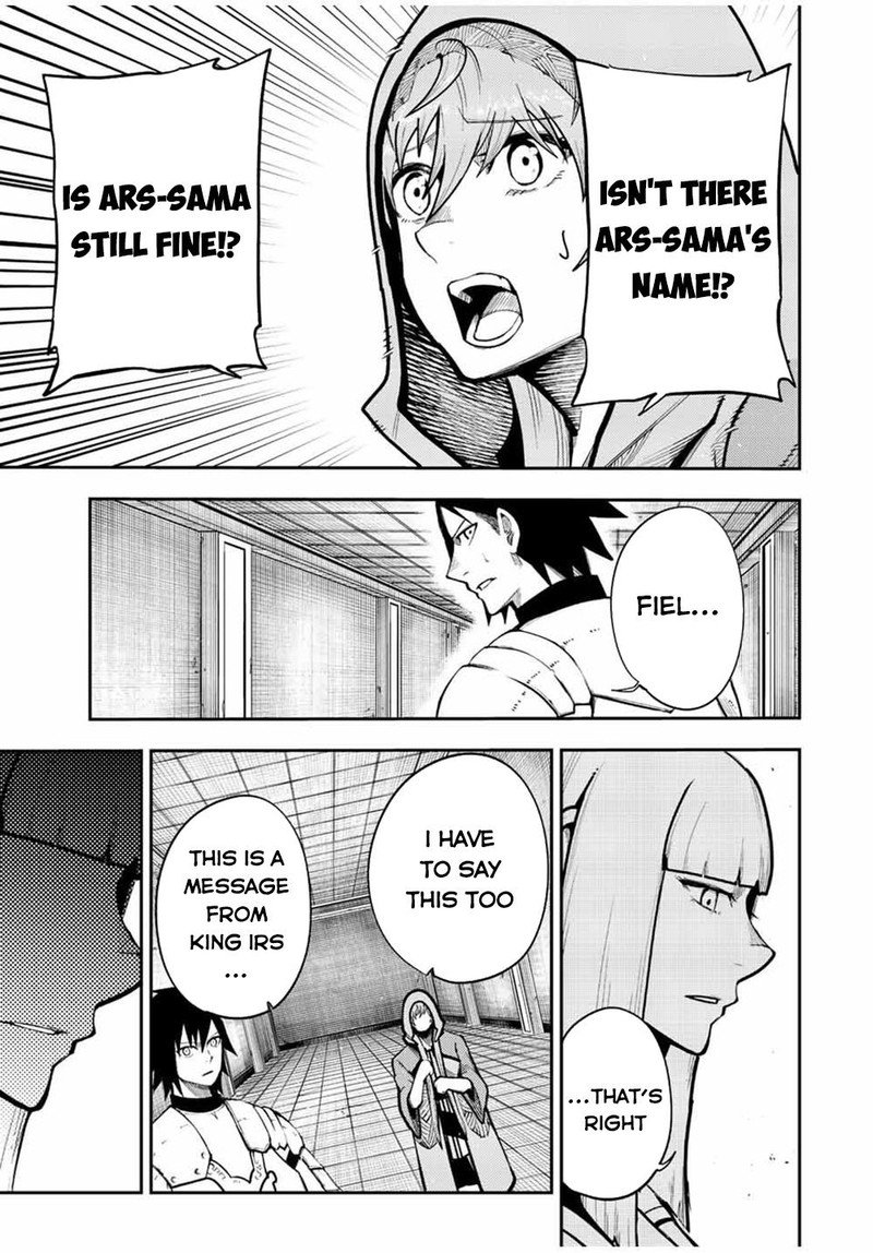 Dorei Tensei Sono Dorei Saikyou No Moto Ouji Ni Tsuki Chapter 101 Page 19