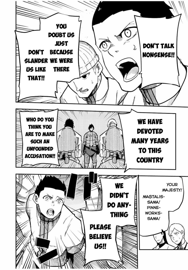 Dorei Tensei Sono Dorei Saikyou No Moto Ouji Ni Tsuki Chapter 101 Page 6