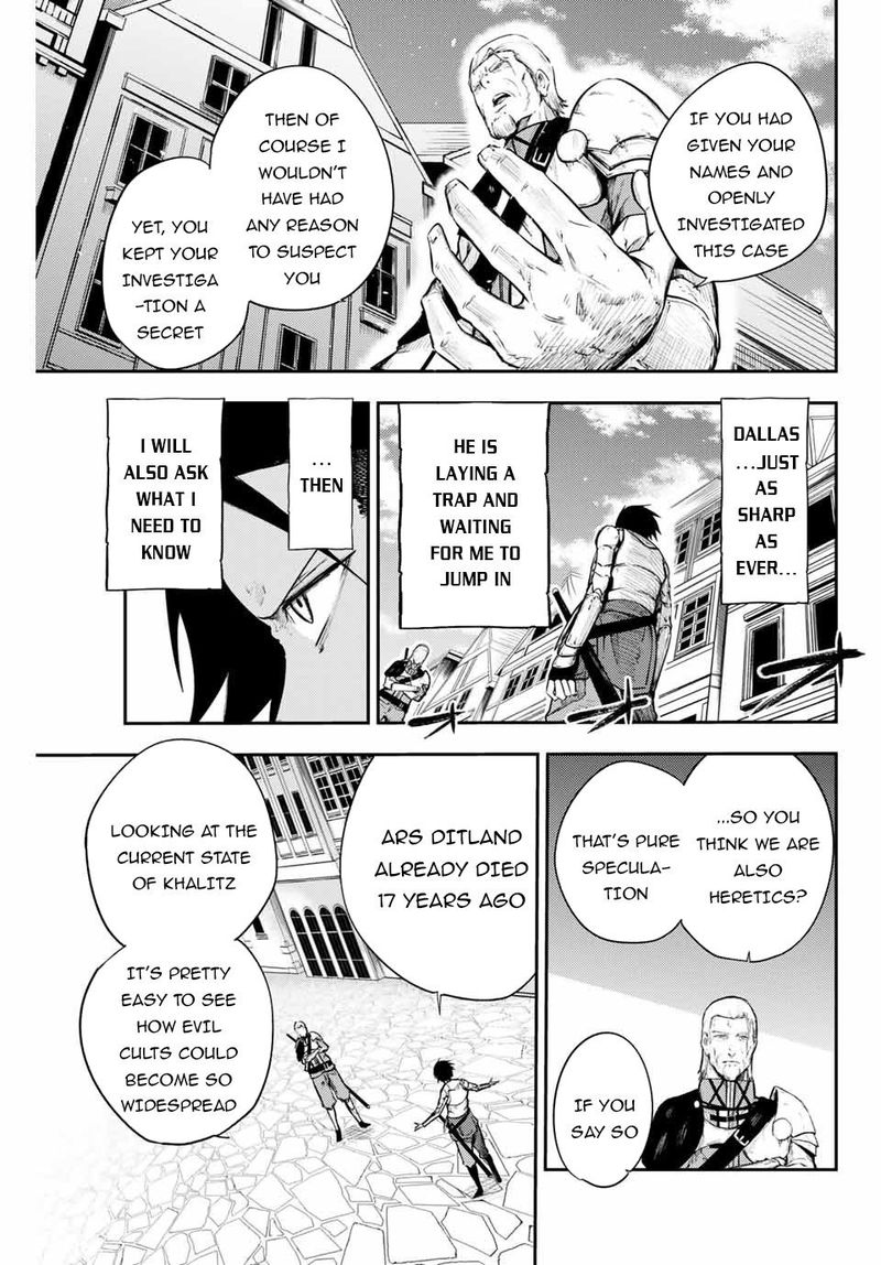 Dorei Tensei Sono Dorei Saikyou No Moto Ouji Ni Tsuki Chapter 13 Page 13