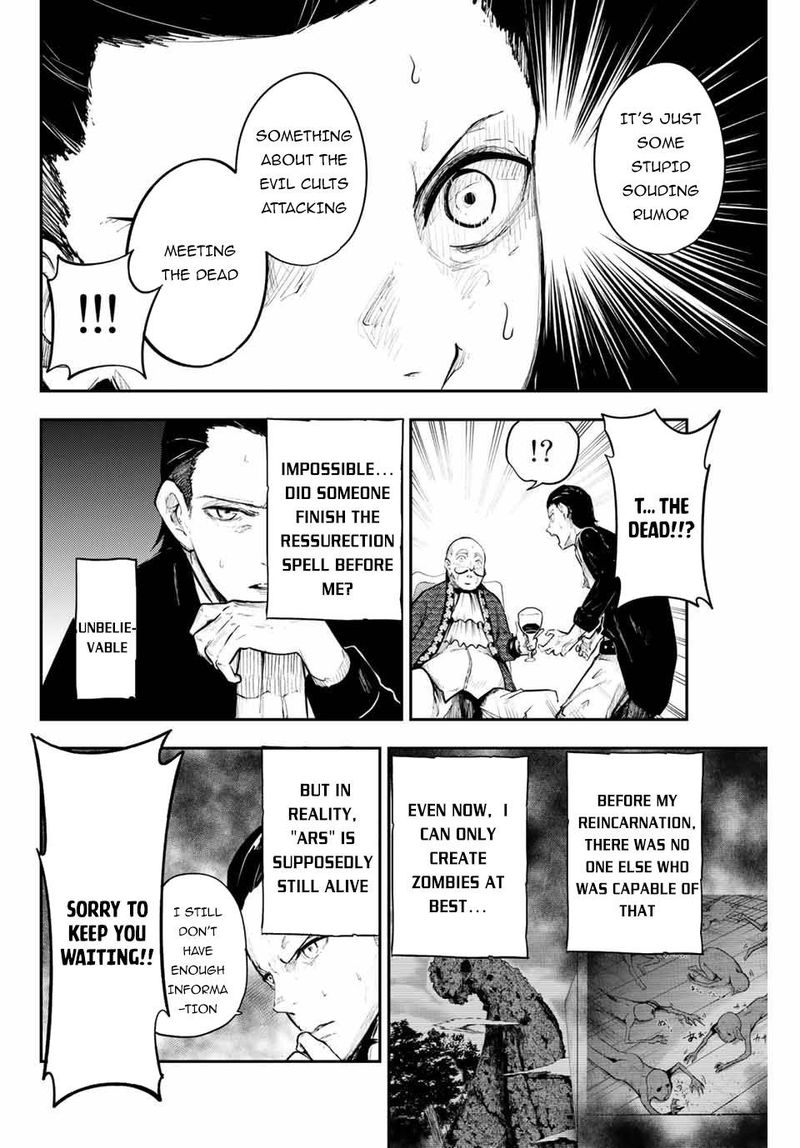 Dorei Tensei Sono Dorei Saikyou No Moto Ouji Ni Tsuki Chapter 15 Page 16