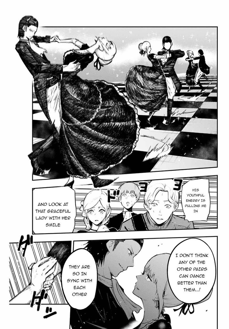 Dorei Tensei Sono Dorei Saikyou No Moto Ouji Ni Tsuki Chapter 16 Page 3