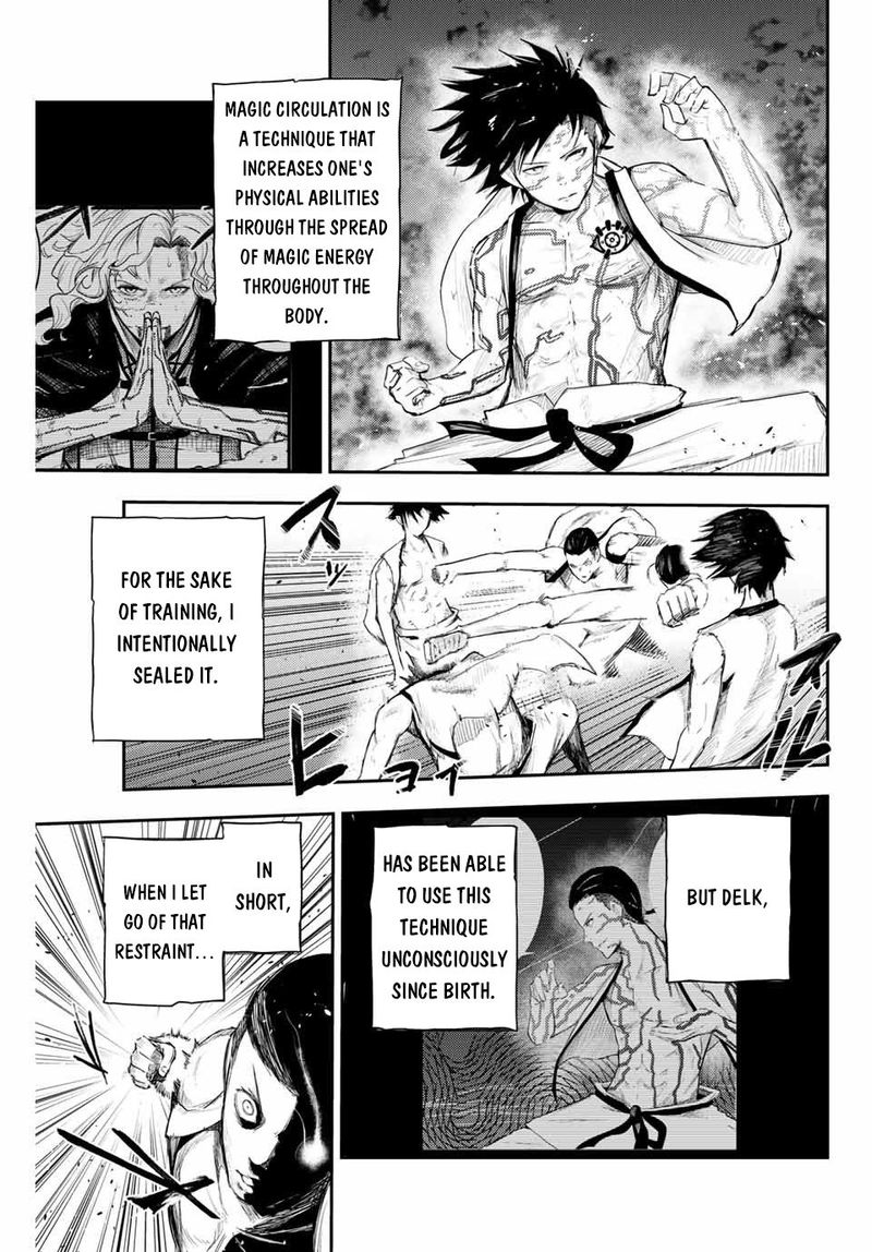 Dorei Tensei Sono Dorei Saikyou No Moto Ouji Ni Tsuki Chapter 2 Page 15