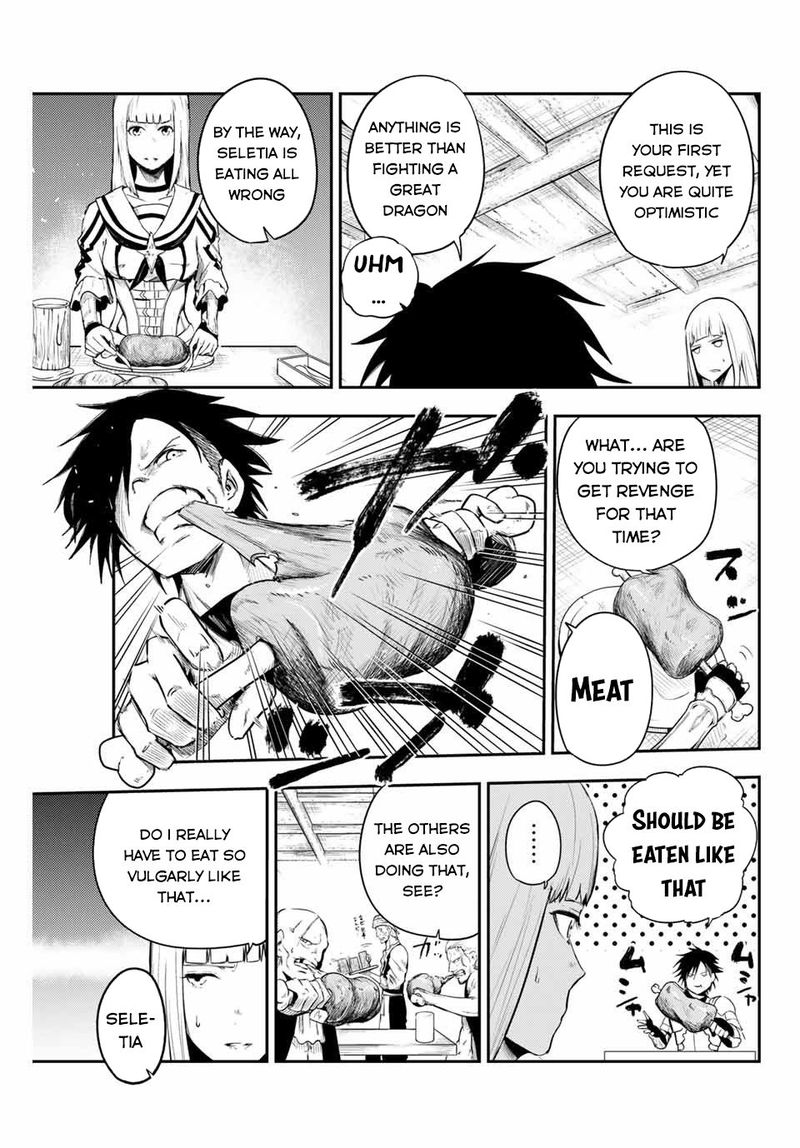 Dorei Tensei Sono Dorei Saikyou No Moto Ouji Ni Tsuki Chapter 4 Page 17