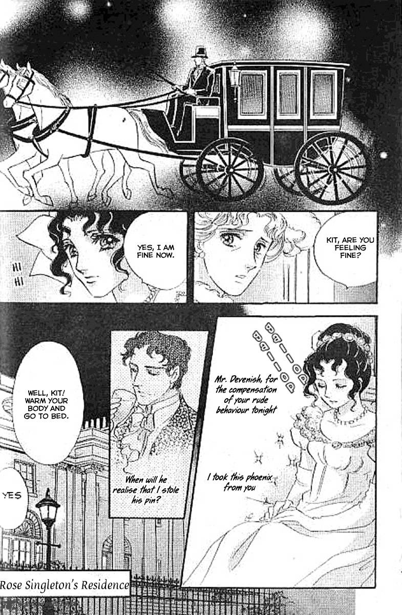 Dorobou Wa Koi No Hajimari Chapter 2 Page 20