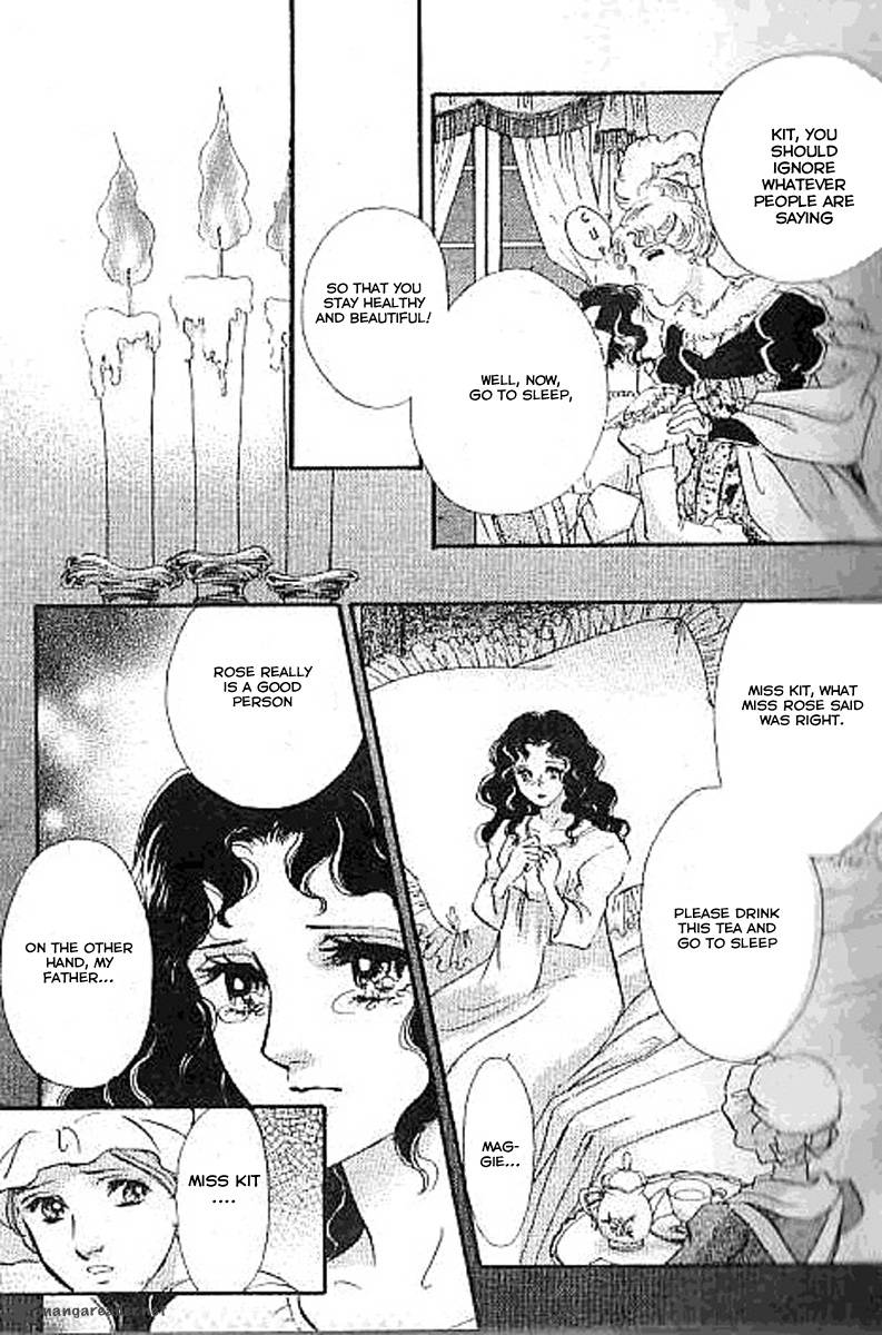 Dorobou Wa Koi No Hajimari Chapter 2 Page 23