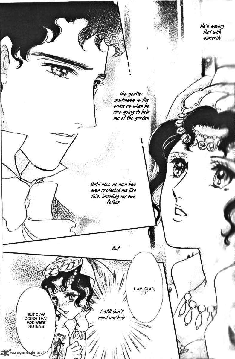 Dorobou Wa Koi No Hajimari Chapter 4 Page 11