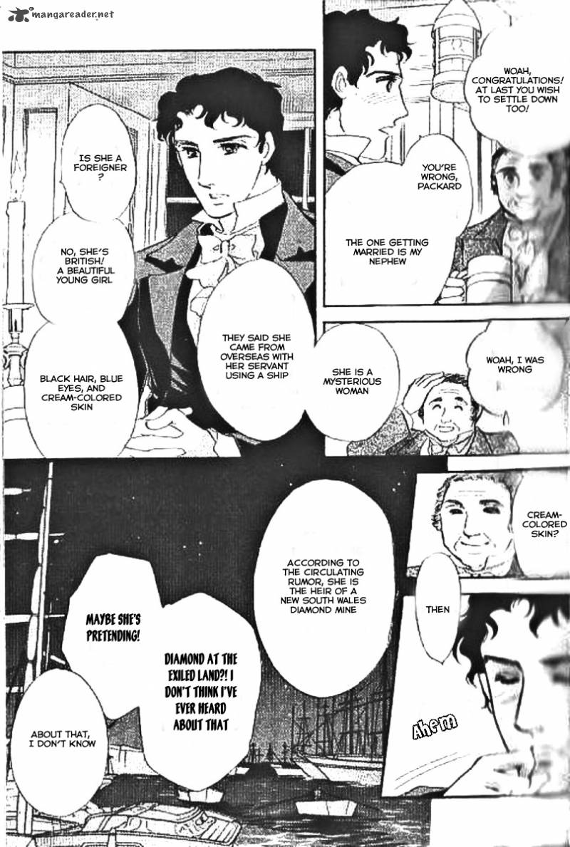 Dorobou Wa Koi No Hajimari Chapter 4 Page 25