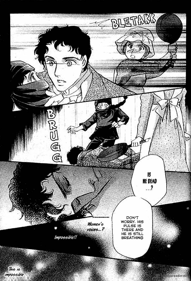 Dorobou Wa Koi No Hajimari Chapter 5 Page 25