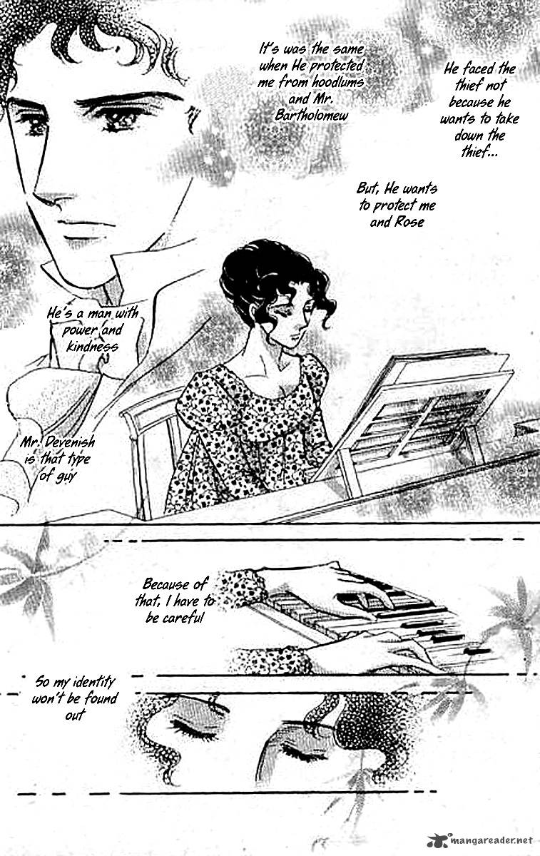 Dorobou Wa Koi No Hajimari Chapter 6 Page 12