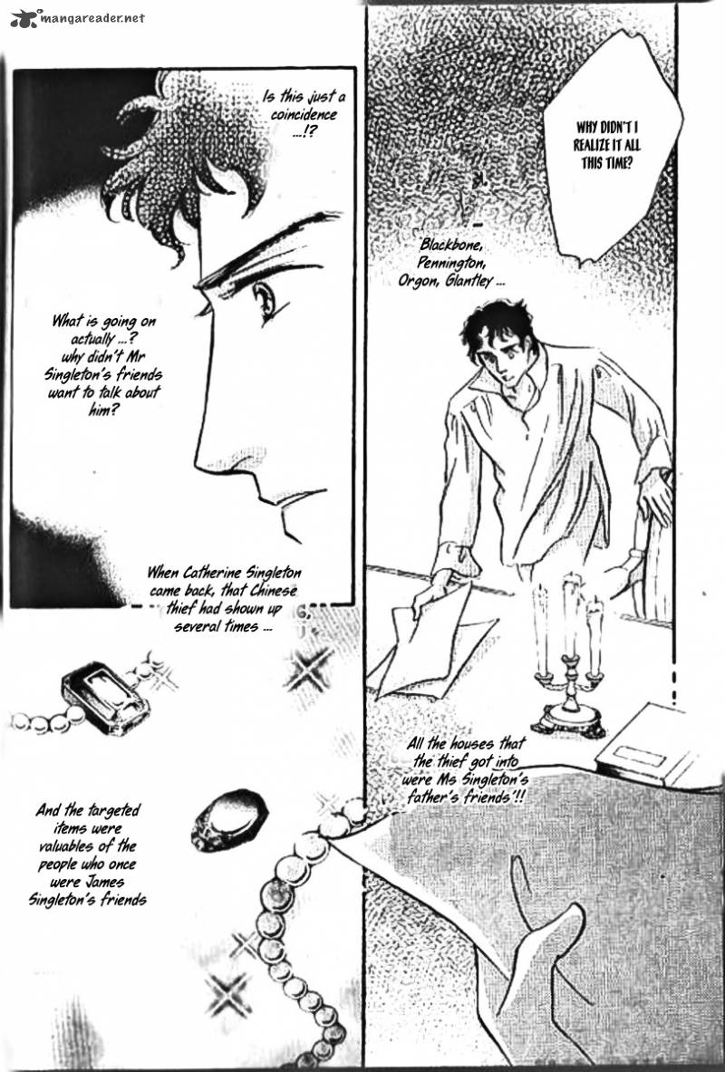 Dorobou Wa Koi No Hajimari Chapter 7 Page 14
