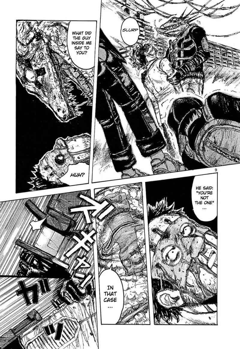 Dorohedoro манга на русском фото 34