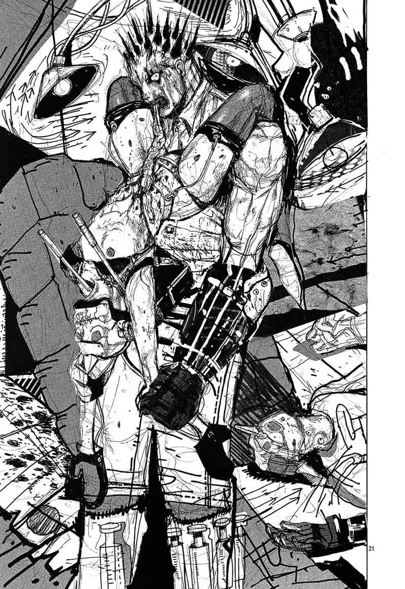 купить манга dorohedoro фото 46