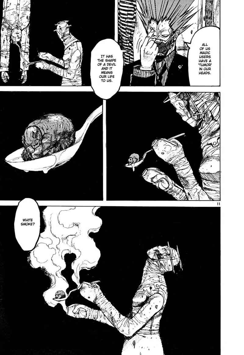 Dorohedoro манга на русском фото 27