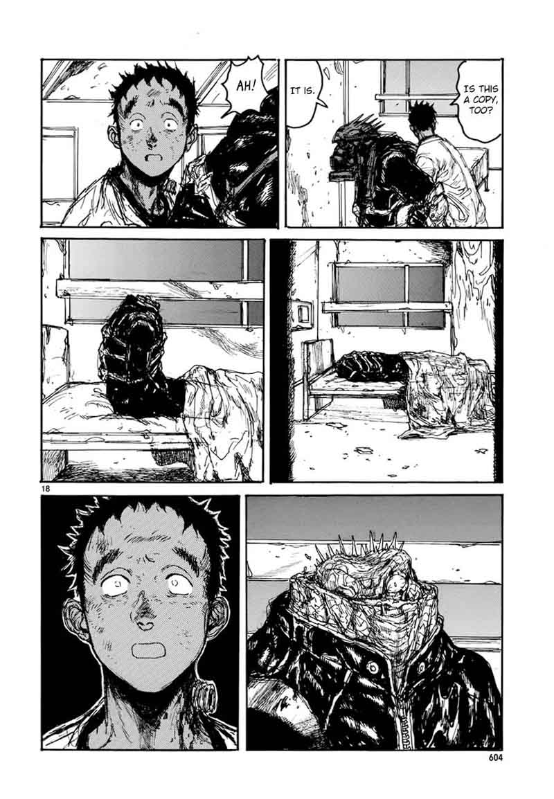 купить манга dorohedoro фото 67