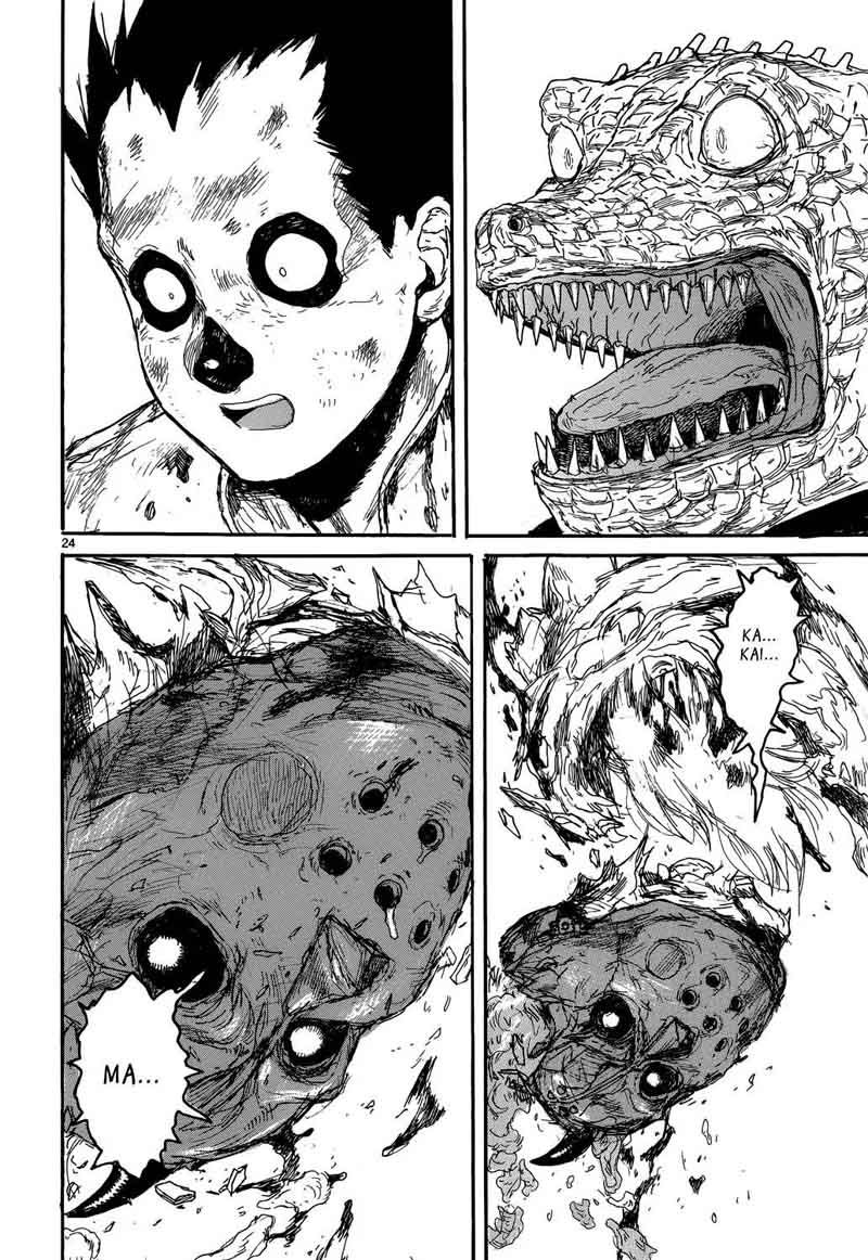 манга dorohedoro читать фото 13