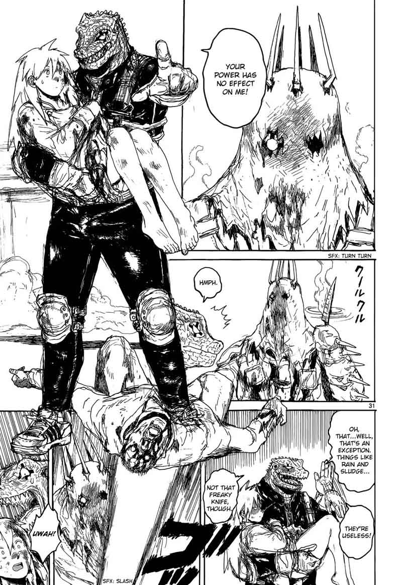 манга dorohedoro читать фото 18