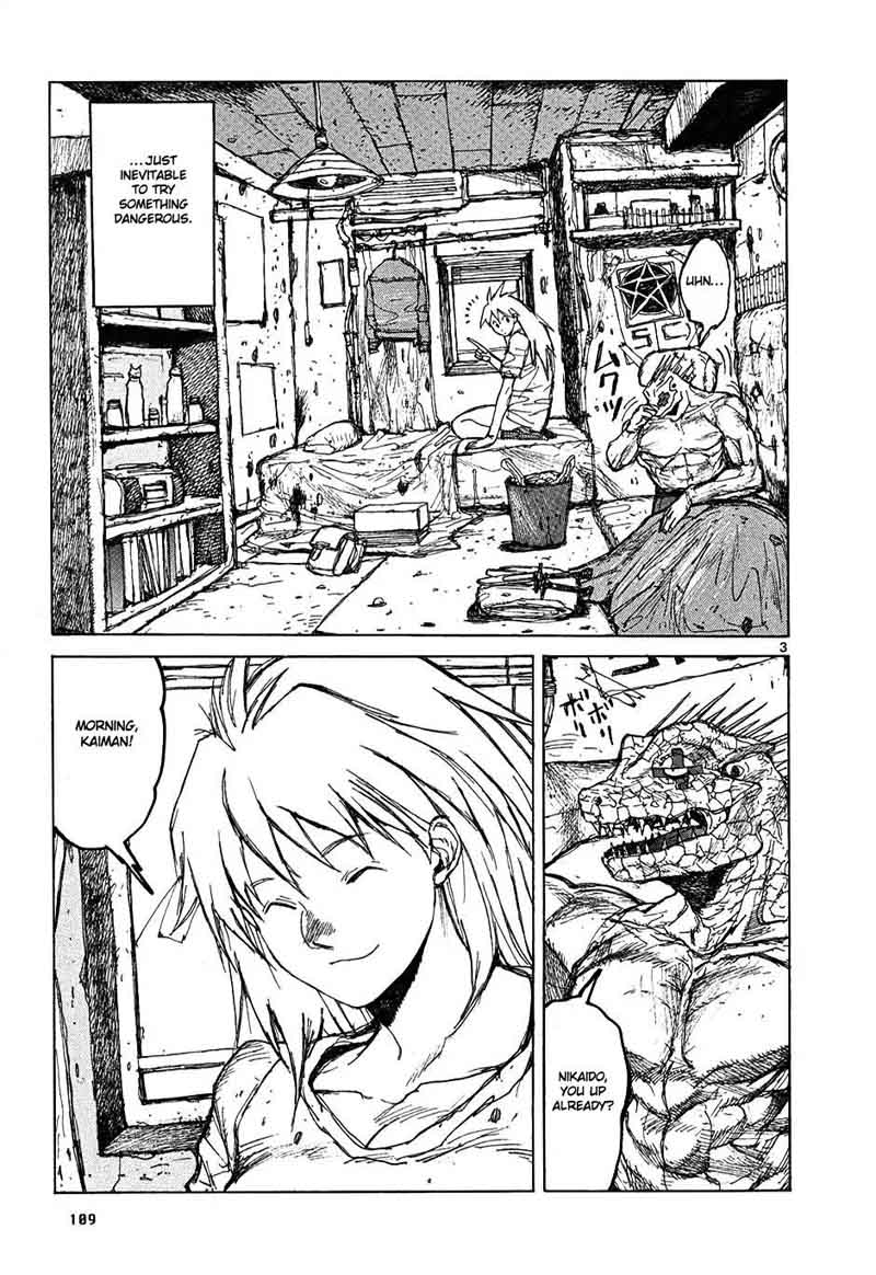 Dorohedoro манга на японском фото 92