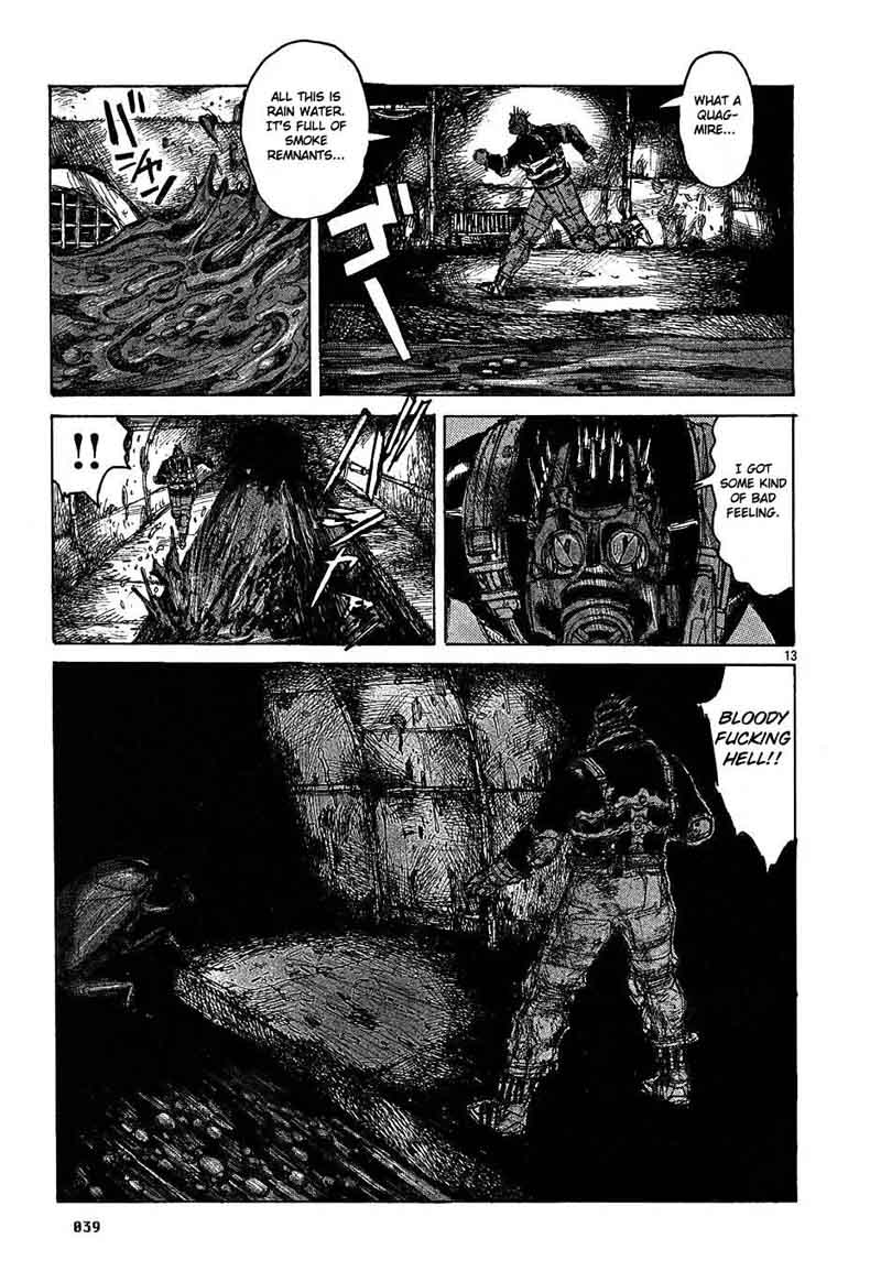 Dorohedoro манга на русском фото 28