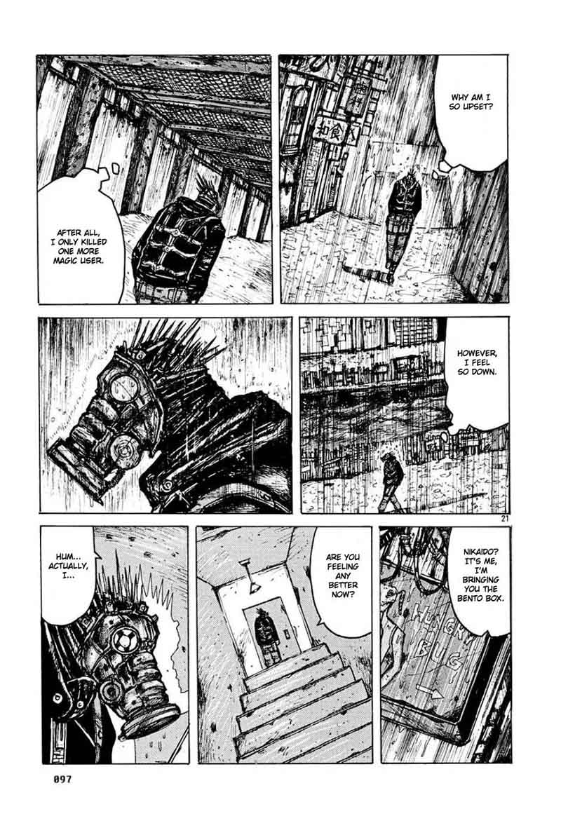 Dorohedoro манга читать на русском фото 52