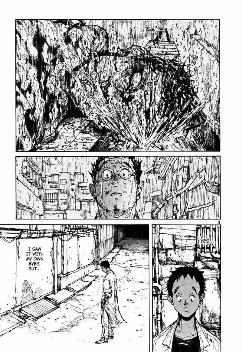 Dorohedoro манга на русском фото 38