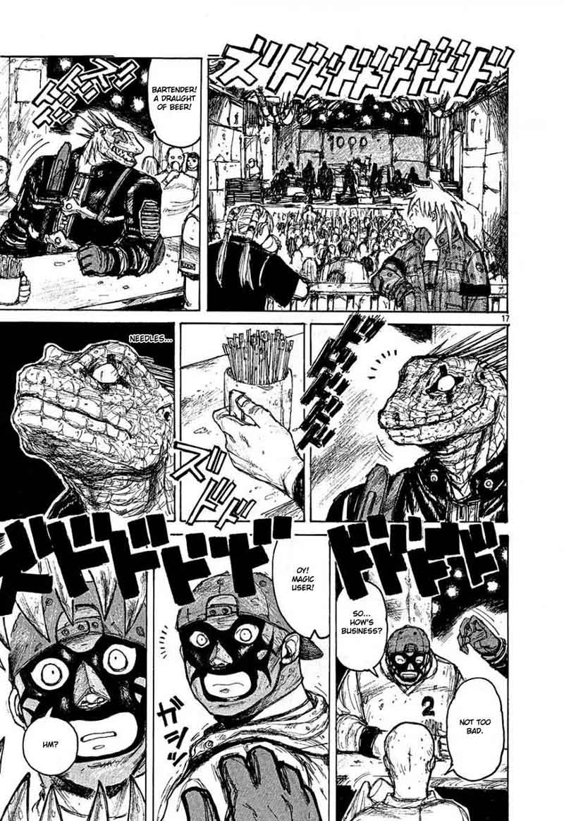 Dorohedoro манга на русском фото 67