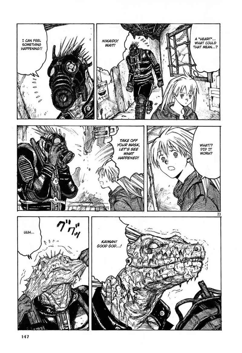 Dorohedoro манга на японском фото 84