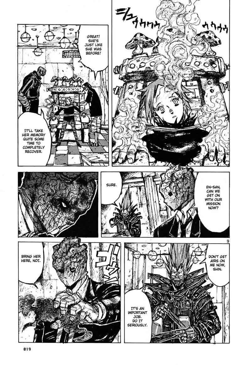 Dorohedoro манга читать на русском фото 46