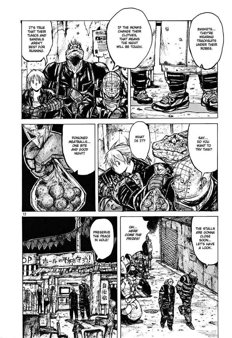 Dorohedoro манга на русском фото 103