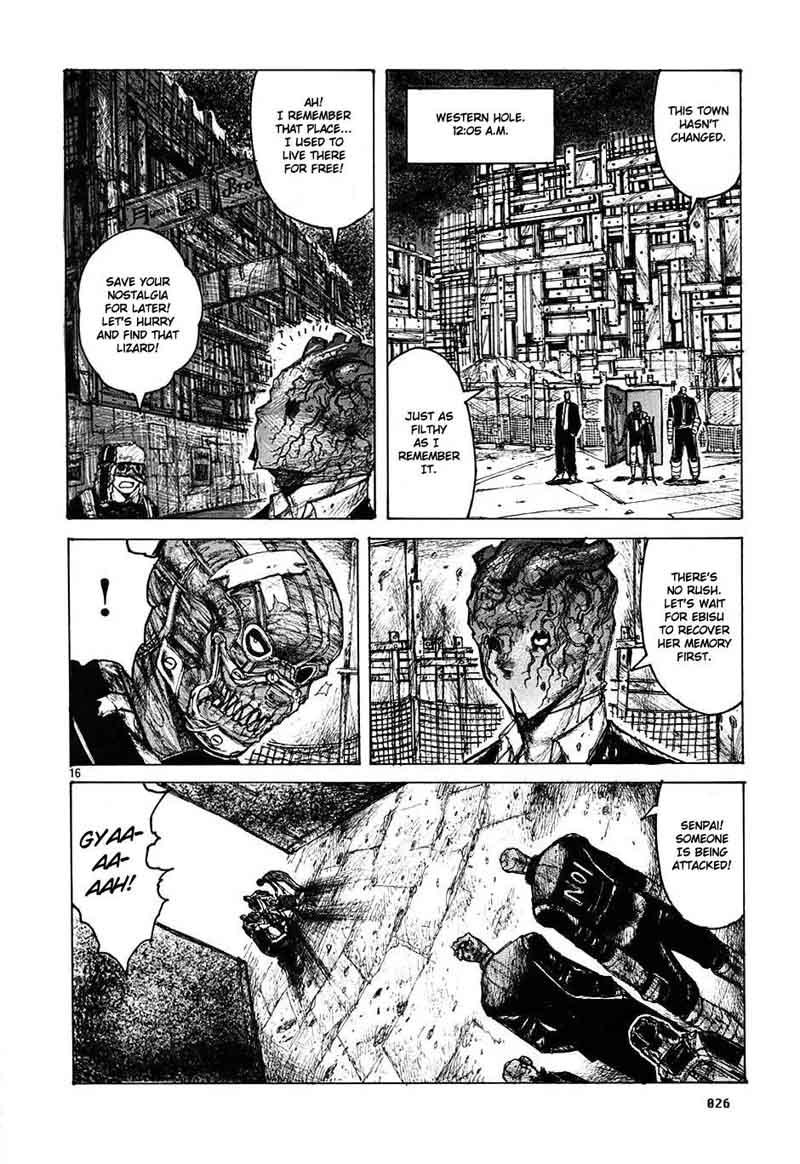 Dorohedoro манга читать на русском фото 94