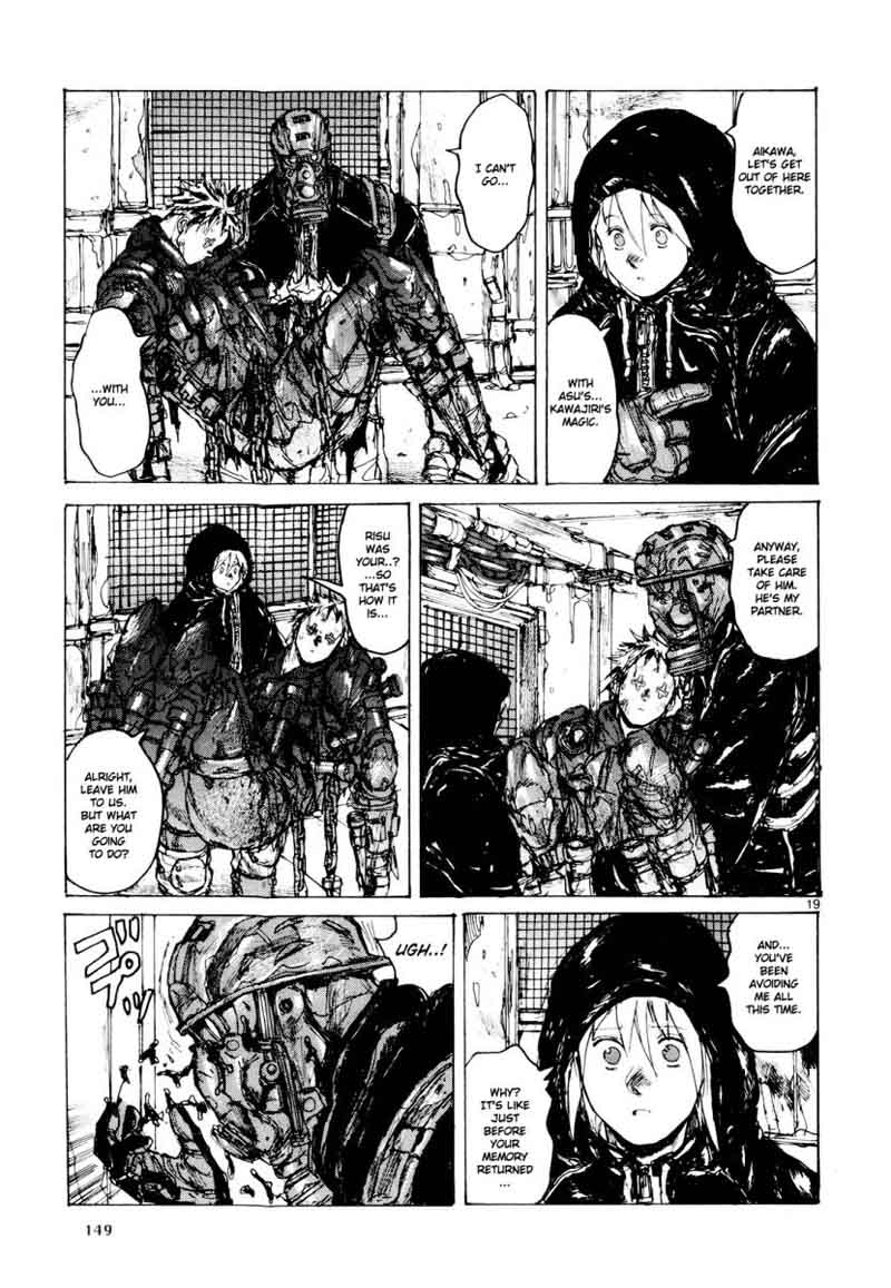 Dorohedoro манга на русском фото 46