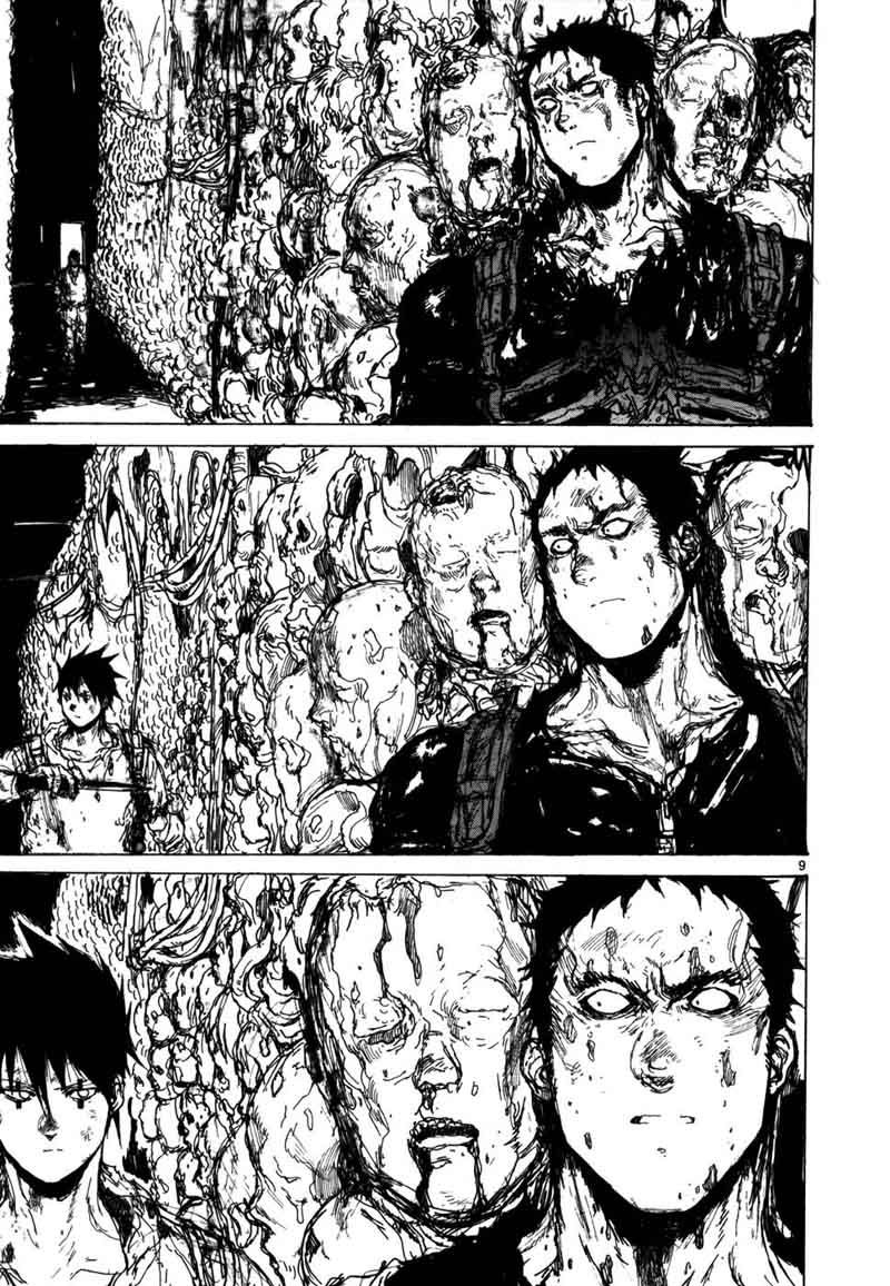 манга dorohedoro читать фото 105