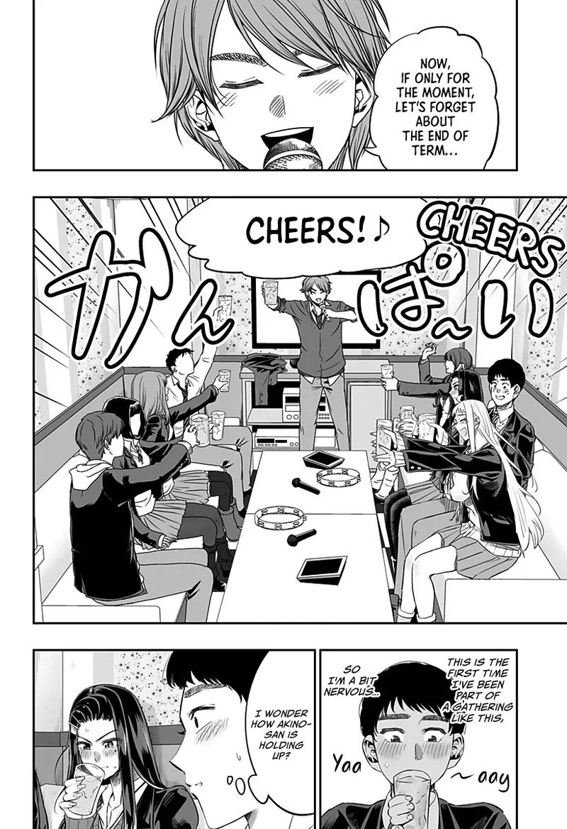 Dosanko Gyaru Ha Namaramenkoi Chapter 11 Page 5