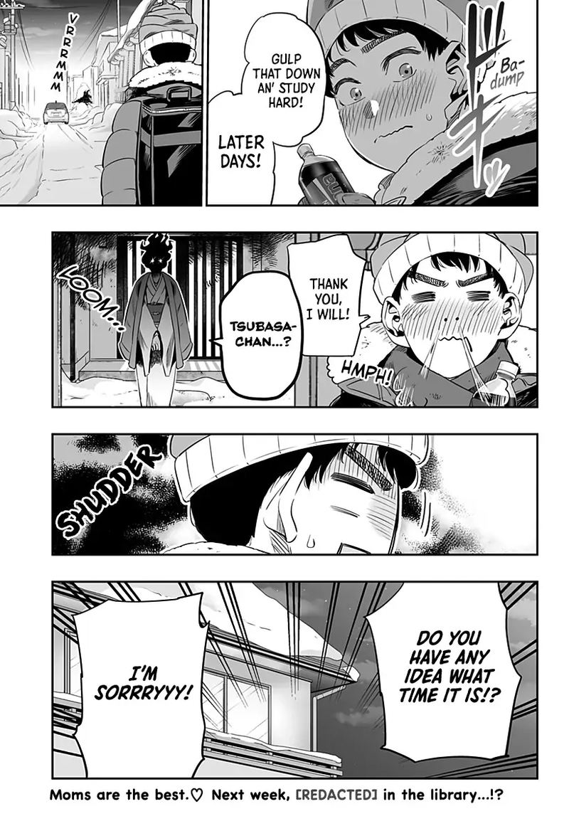Dosanko Gyaru Ha Namaramenkoi Chapter 15 Page 17