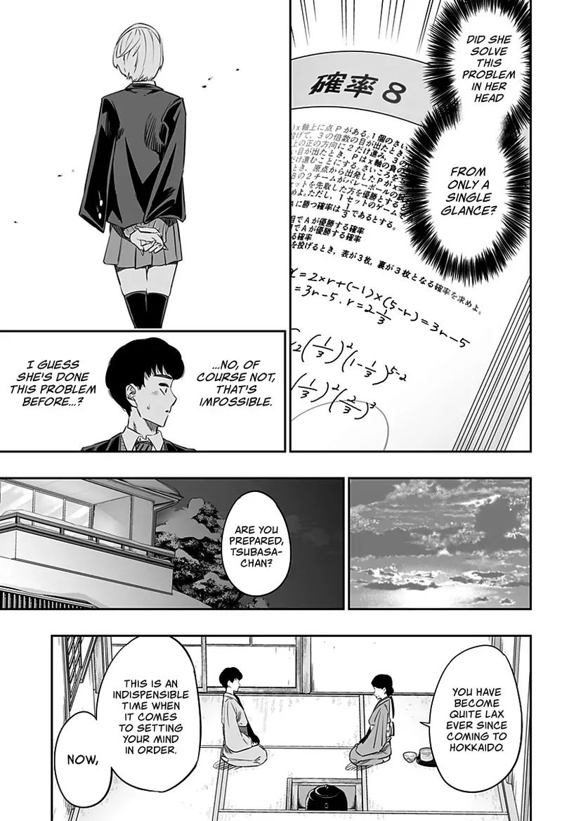 Dosanko Gyaru Ha Namaramenkoi Chapter 16 Page 13