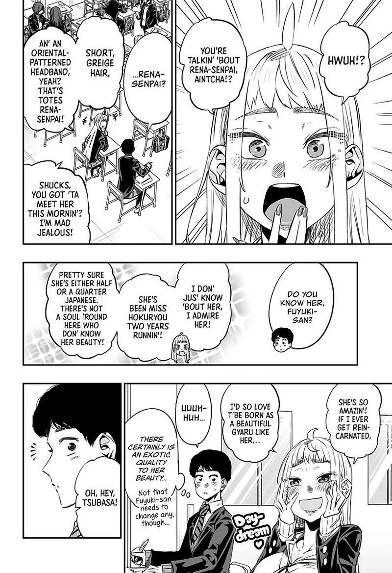 Dosanko Gyaru Ha Namaramenkoi Chapter 16 Page 6