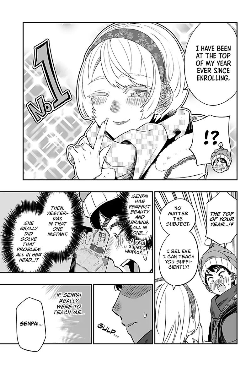 Dosanko Gyaru Ha Namaramenkoi Chapter 17 Page 11
