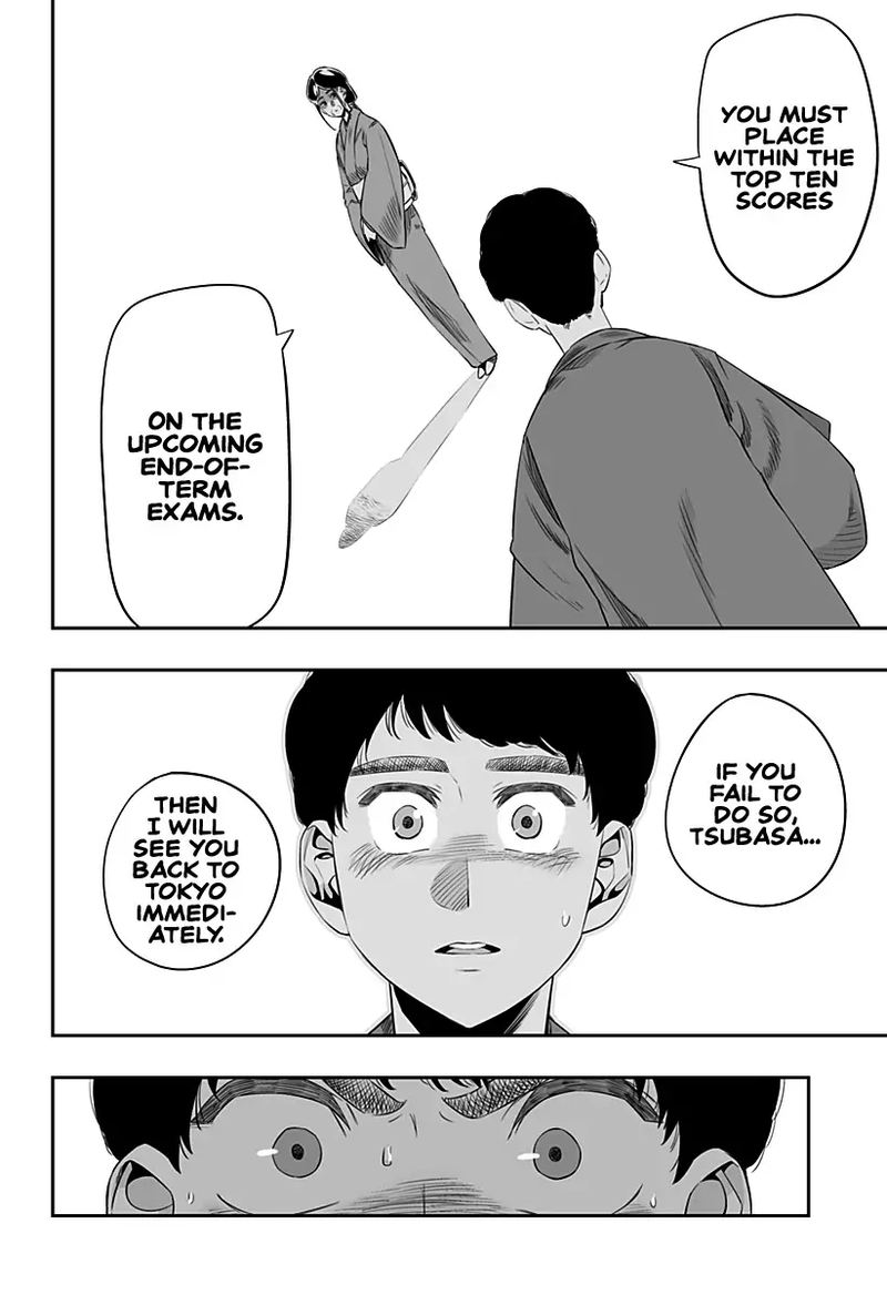 Dosanko Gyaru Ha Namaramenkoi Chapter 17 Page 6