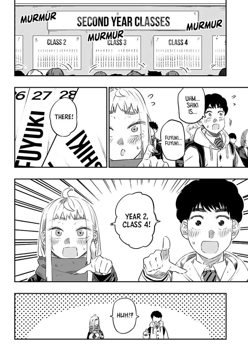 Dosanko Gyaru Ha Namaramenkoi Chapter 25 Page 12