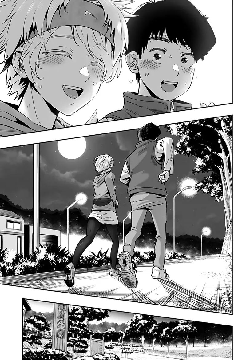 Dosanko Gyaru Ha Namaramenkoi Chapter 28 Page 5
