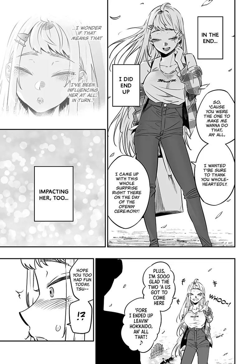Dosanko Gyaru Ha Namaramenkoi Chapter 31 Page 5