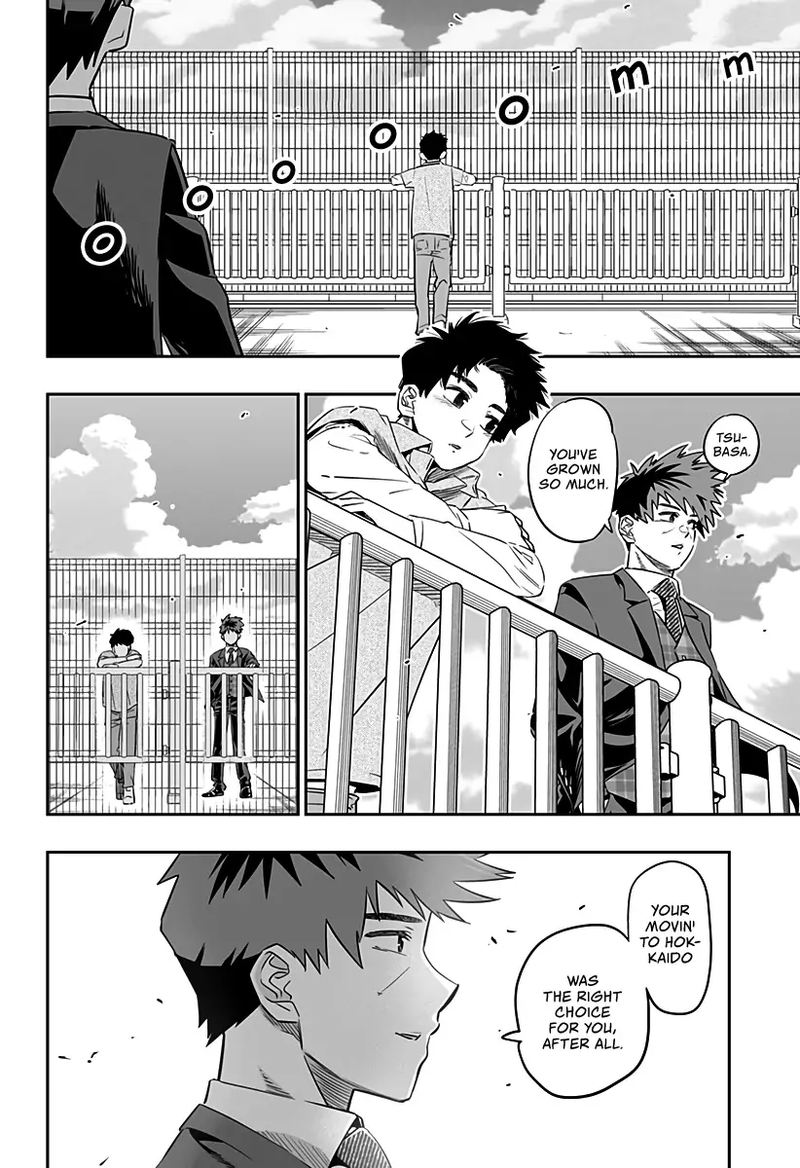 Dosanko Gyaru Ha Namaramenkoi Chapter 32 Page 23