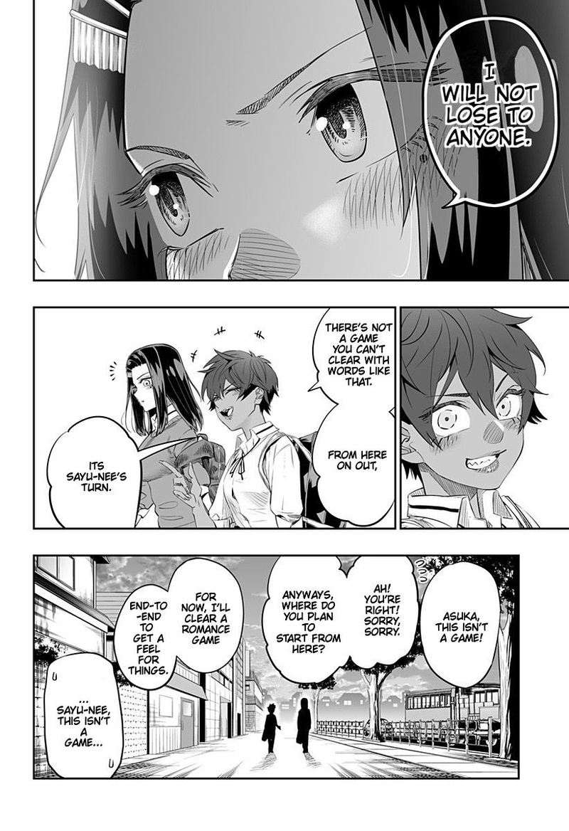 Dosanko Gyaru Ha Namaramenkoi Chapter 35 Page 12