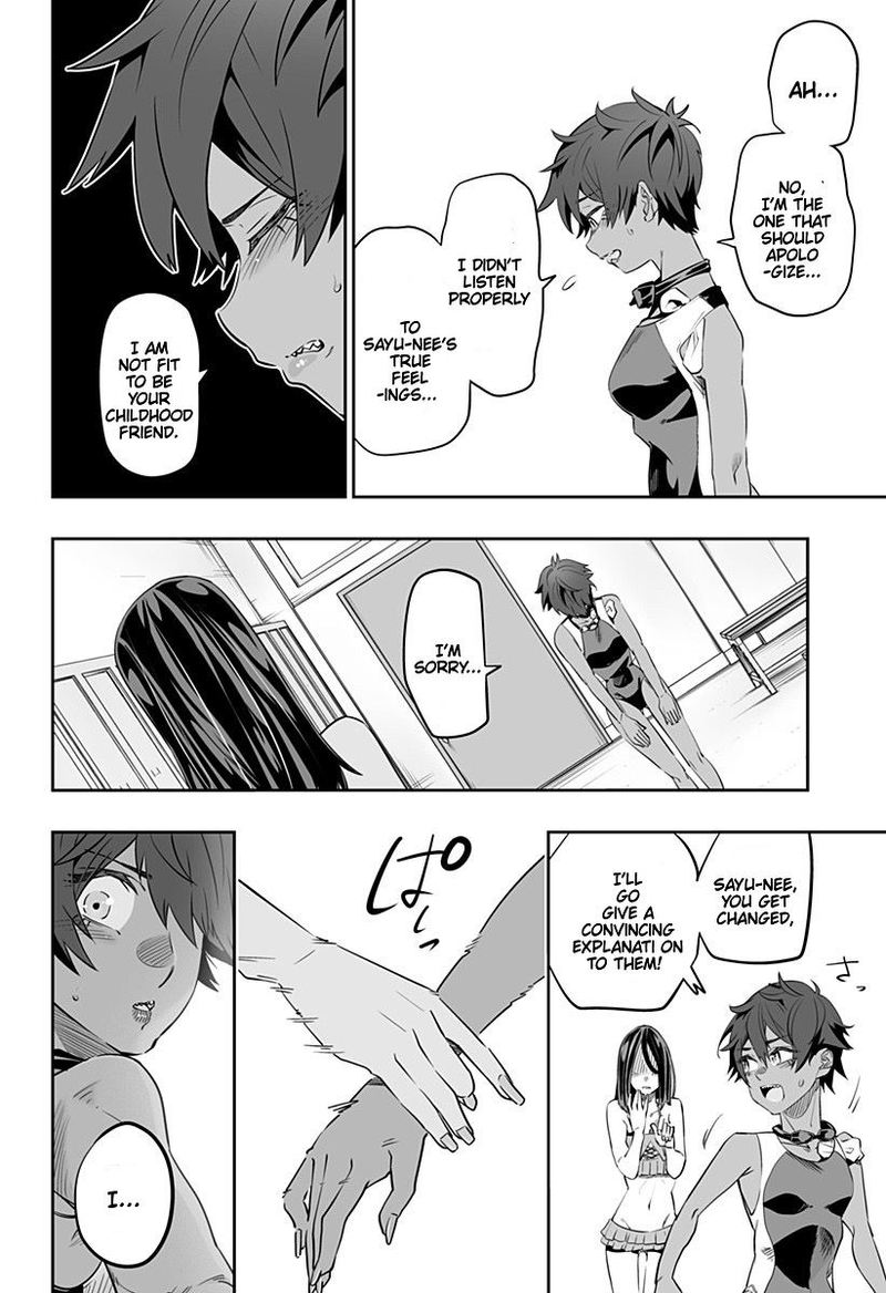 Dosanko Gyaru Ha Namaramenkoi Chapter 35 Page 4