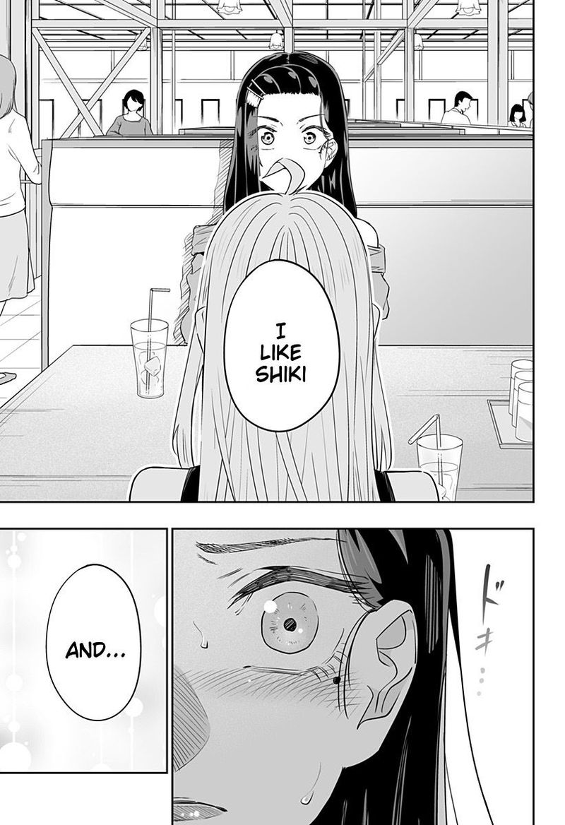 Dosanko Gyaru Ha Namaramenkoi Chapter 37 Page 7