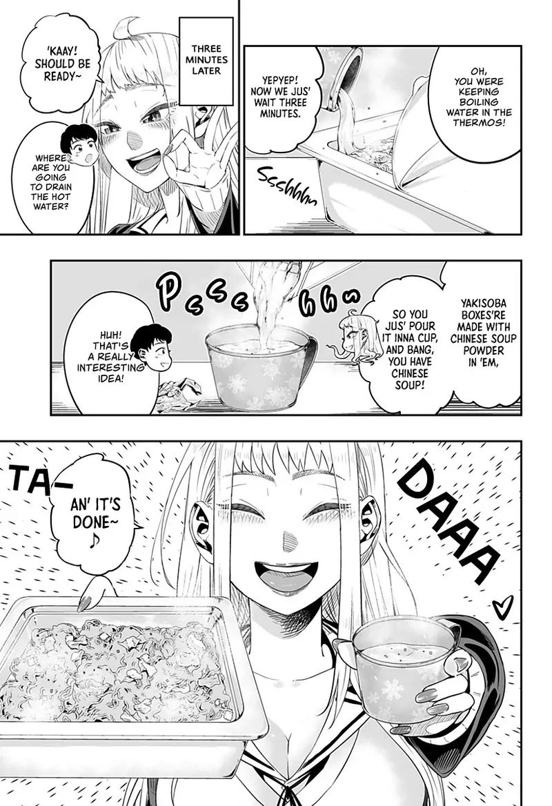 Dosanko Gyaru Ha Namaramenkoi Chapter 4 Page 5