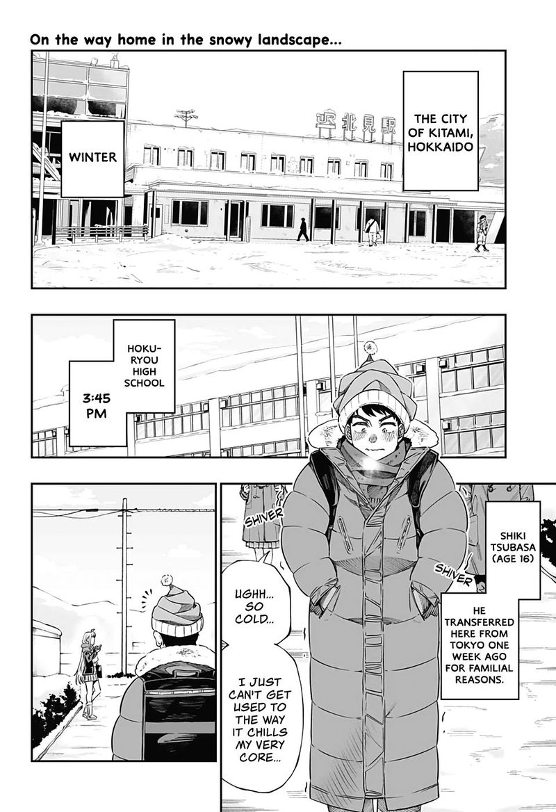 Dosanko Gyaru Ha Namaramenkoi Chapter 43 Page 16