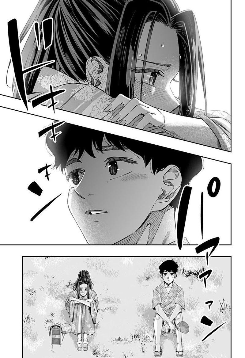 Dosanko Gyaru Ha Namaramenkoi Chapter 43 Page 5