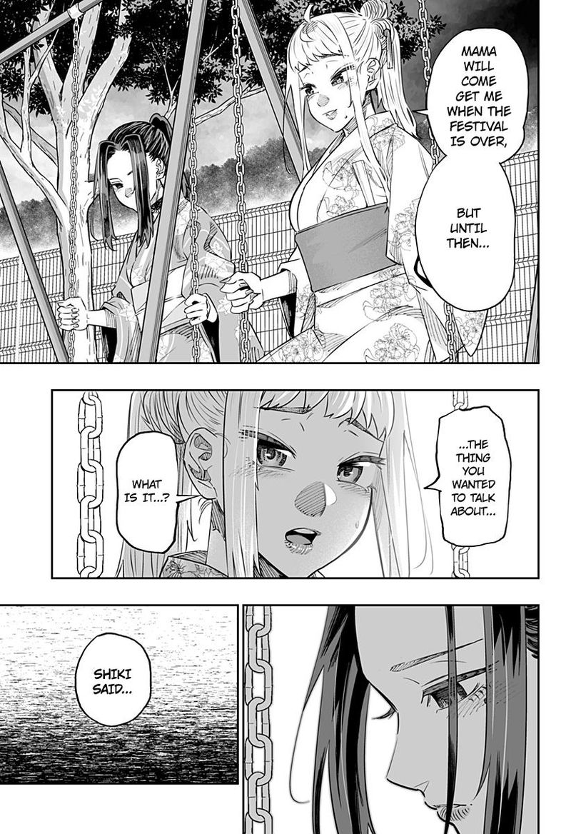 Dosanko Gyaru Ha Namaramenkoi Chapter 44 Page 25