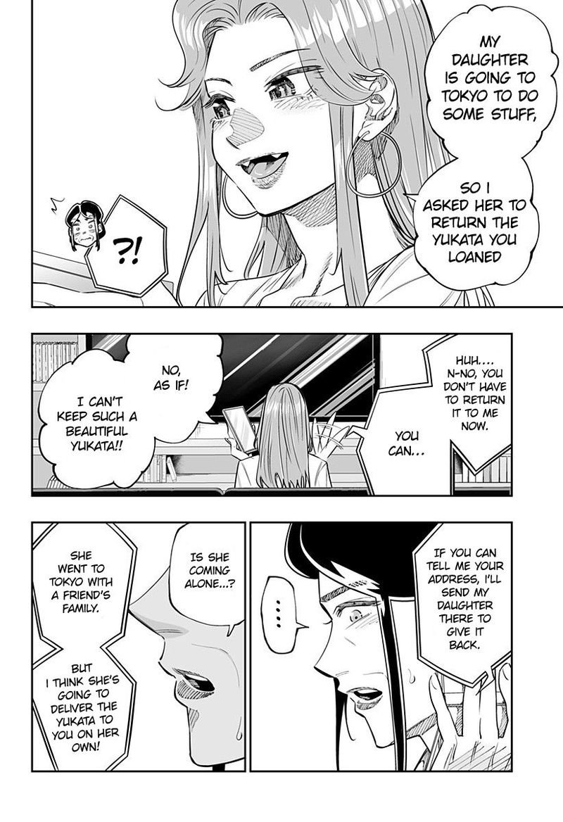 Dosanko Gyaru Ha Namaramenkoi Chapter 48 Page 4