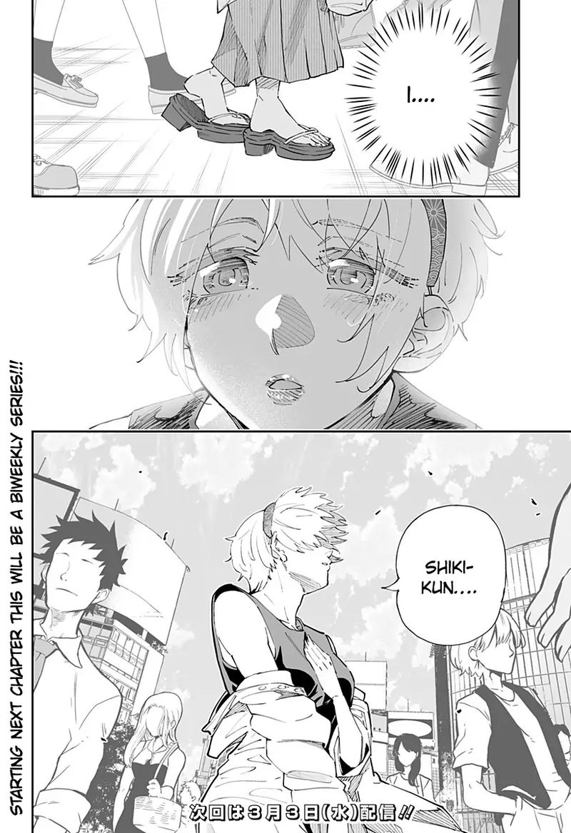 Dosanko Gyaru Ha Namaramenkoi Chapter 49 Page 16